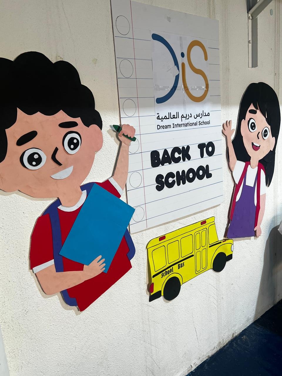 whatsapp image 2024 10 18 at 19.06.20 ec10e35d