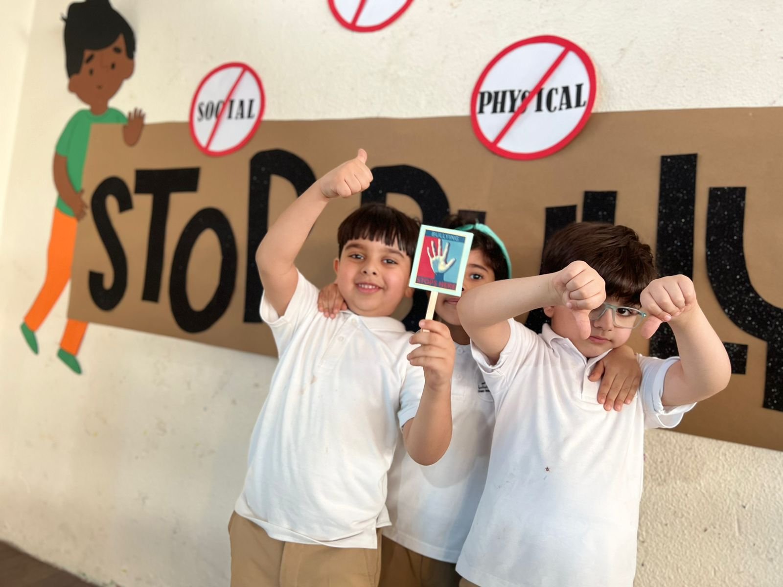 whatsapp image 2024 10 19 at 02.03.27 96459a75